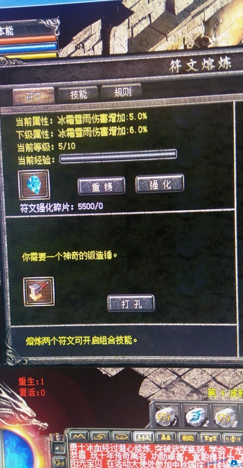 1602158432465.jpg