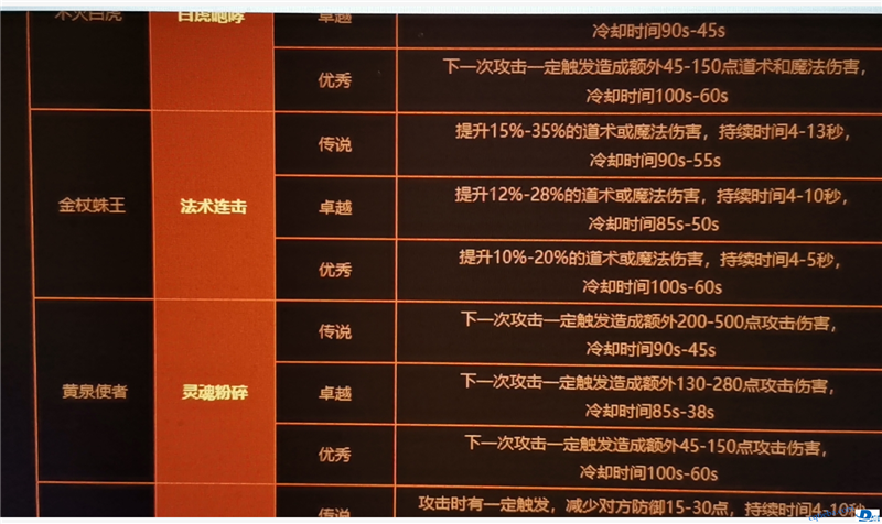 1605453280(1).png
