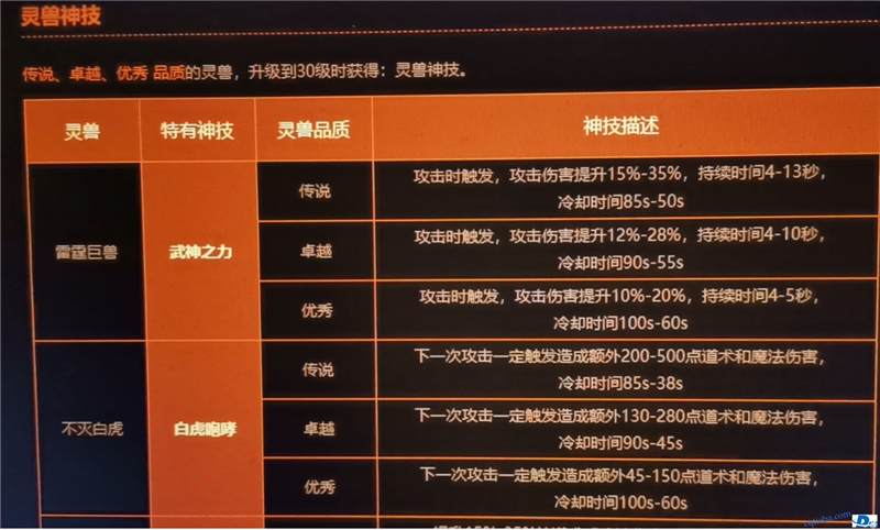 1605453267(1).png