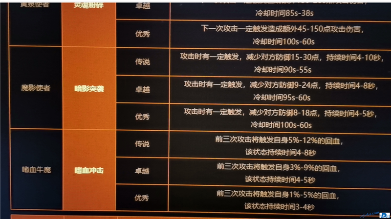 1605453292(1).png