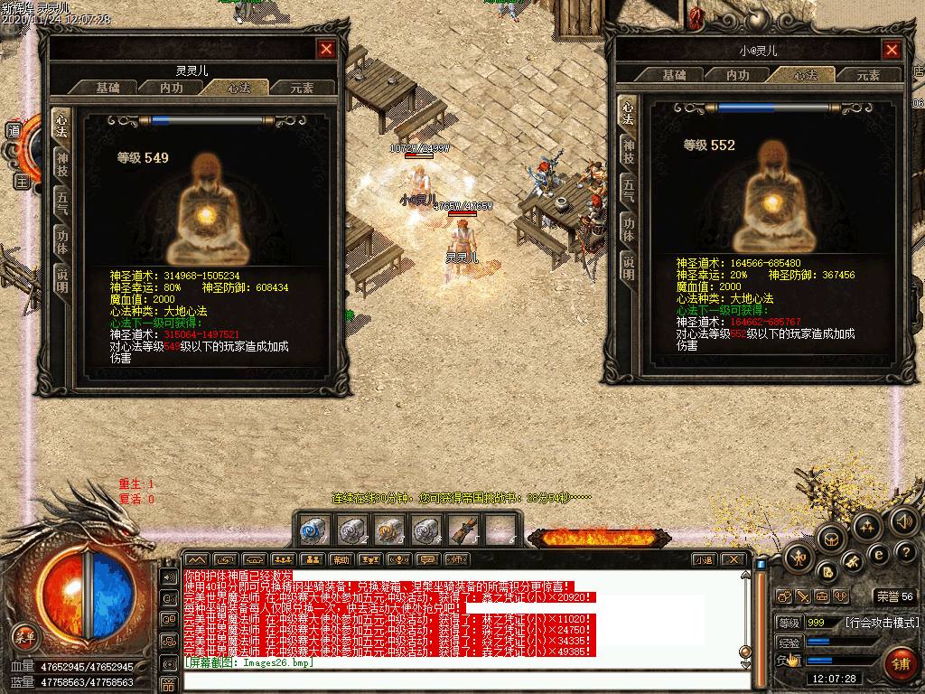 Images02.bmp