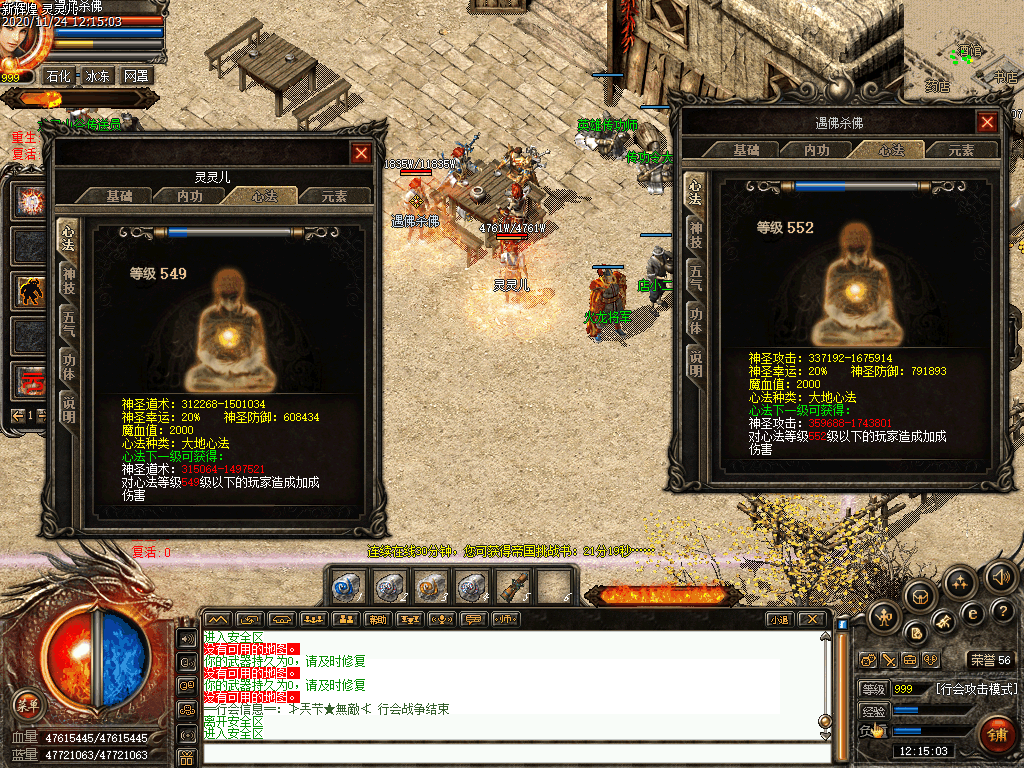 Images03.bmp