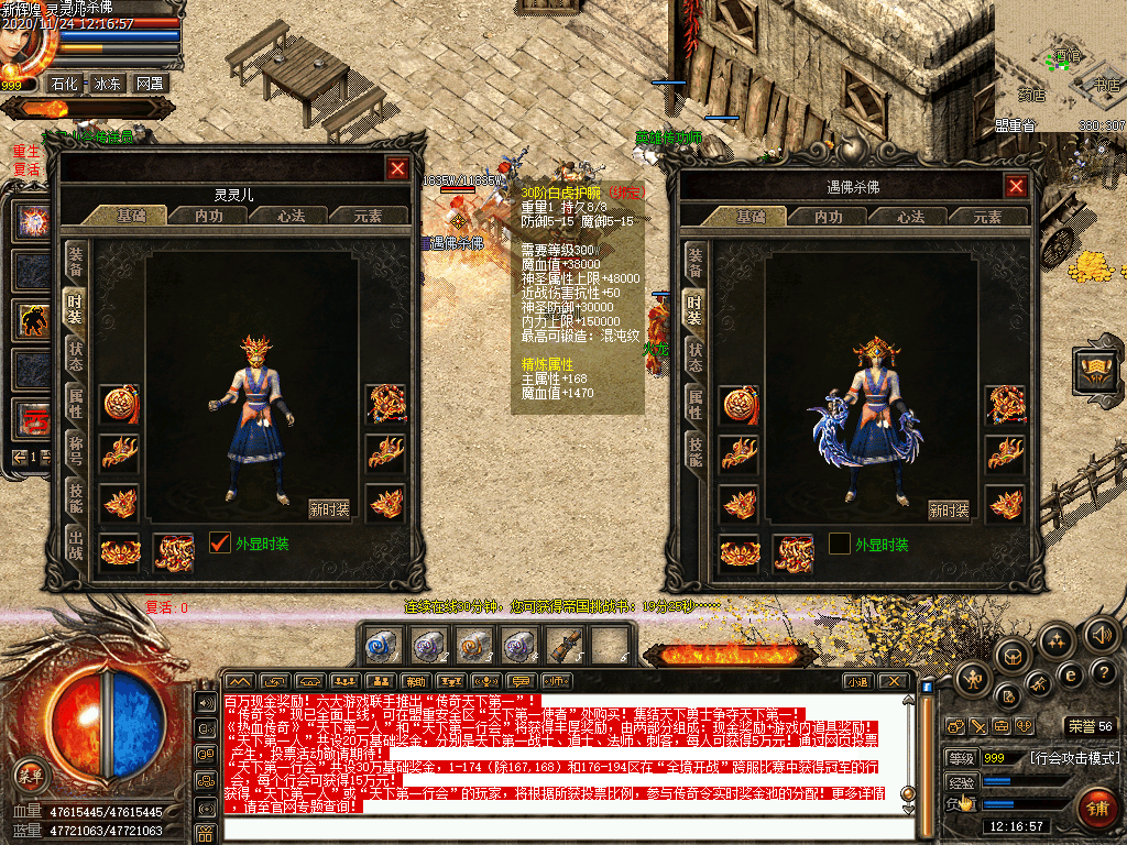 Images09.bmp