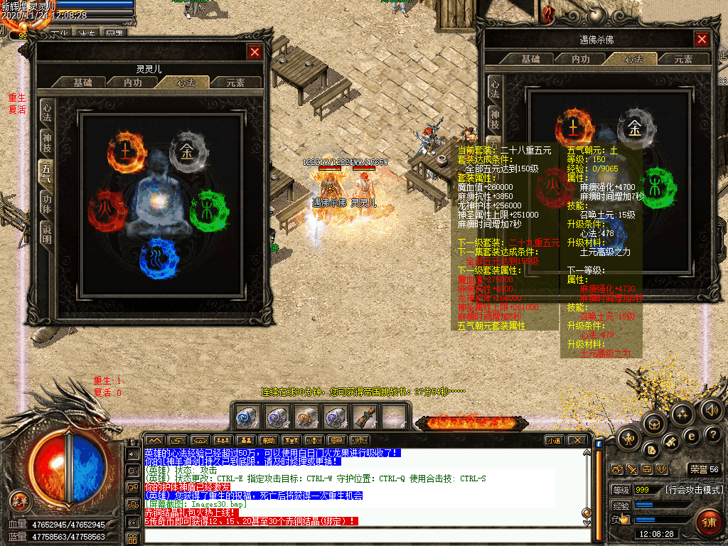 Images07.bmp