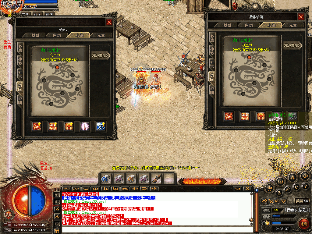Images08.bmp