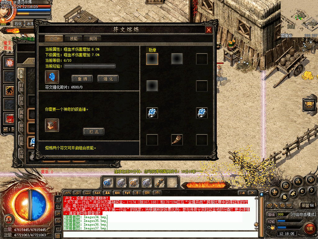 Images13.bmp