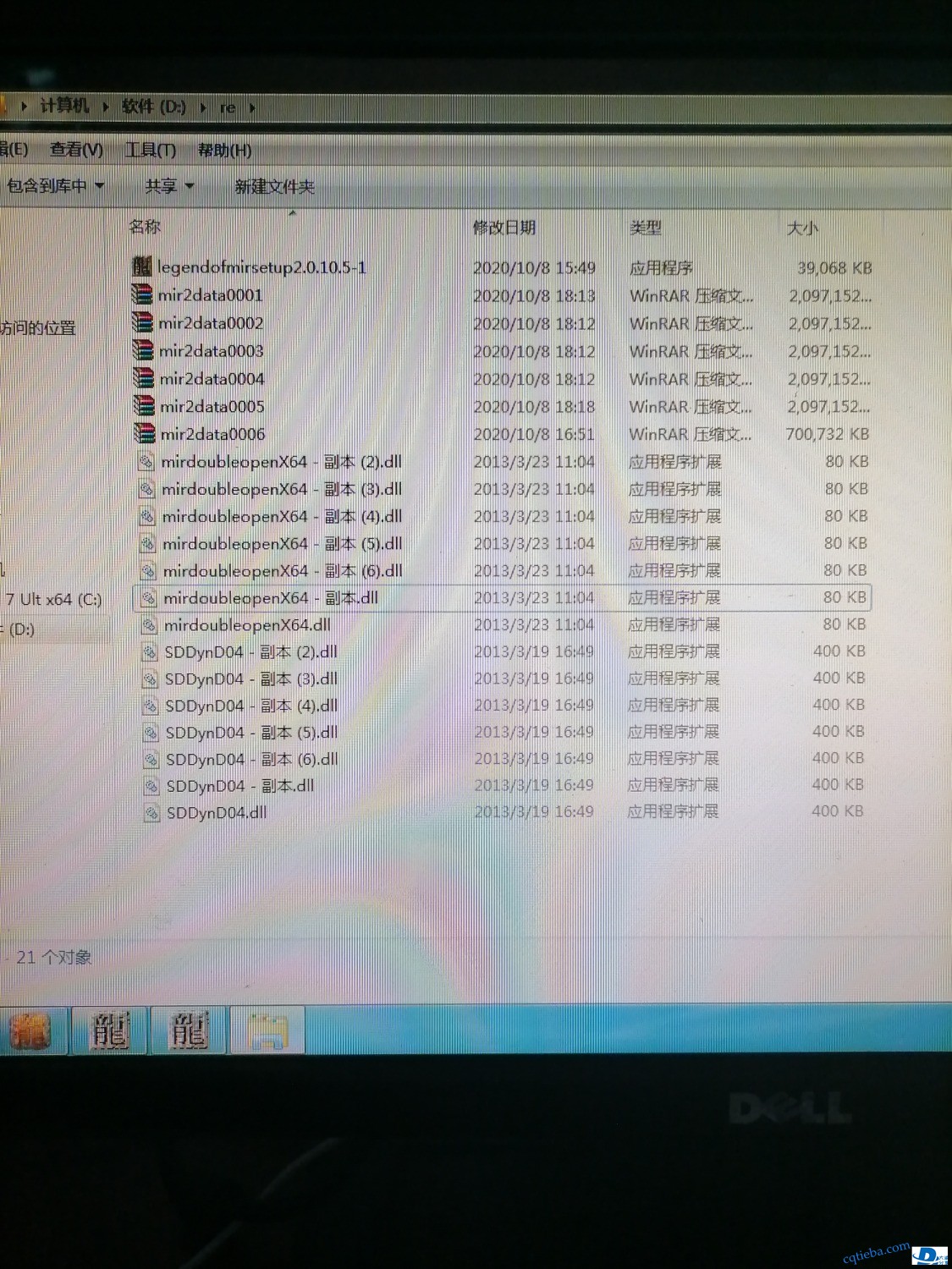 IMG_20201204_210149.jpg