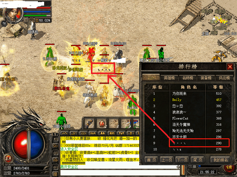 Images17.bmp