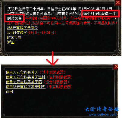 无标题.png
