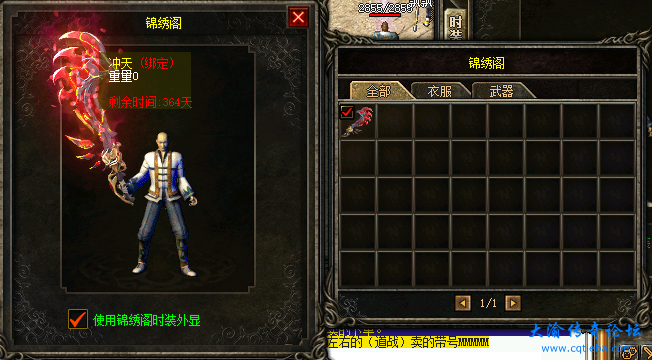 无标题.png