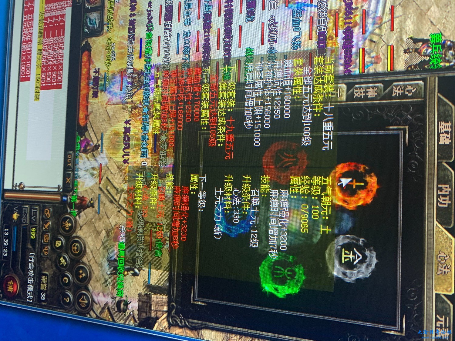 C8416752-AD8F-4CBE-A0D8-3399545C8307.jpeg
