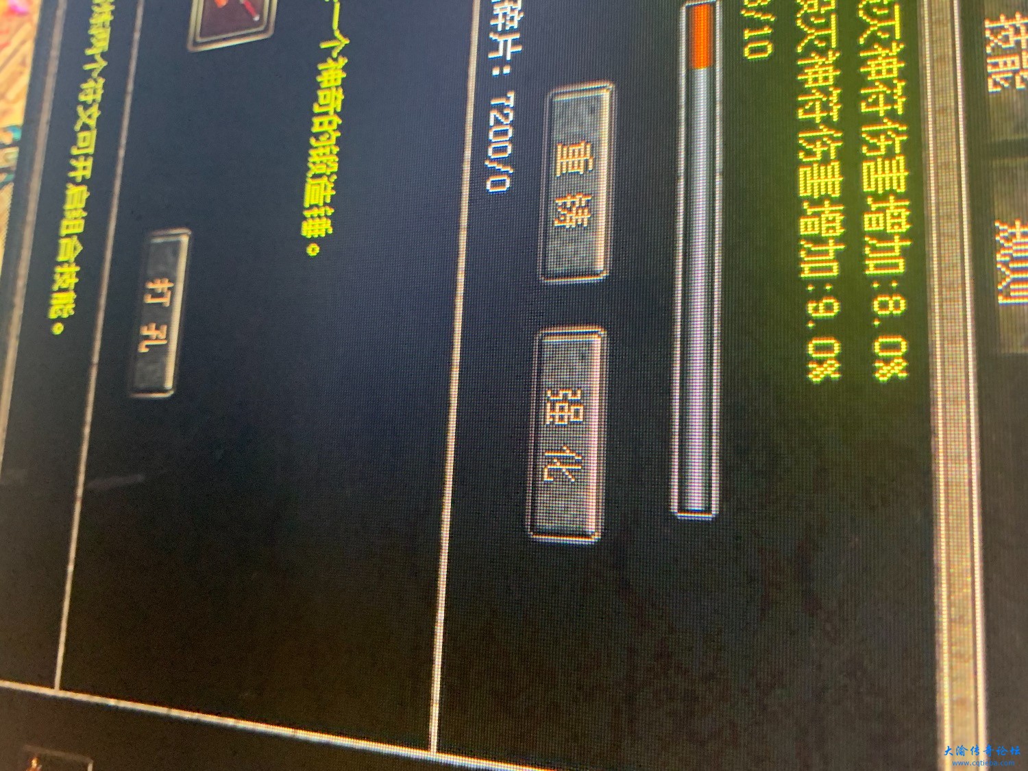 C8416752-AD8F-4CBE-A0D8-3399545C8307.jpeg