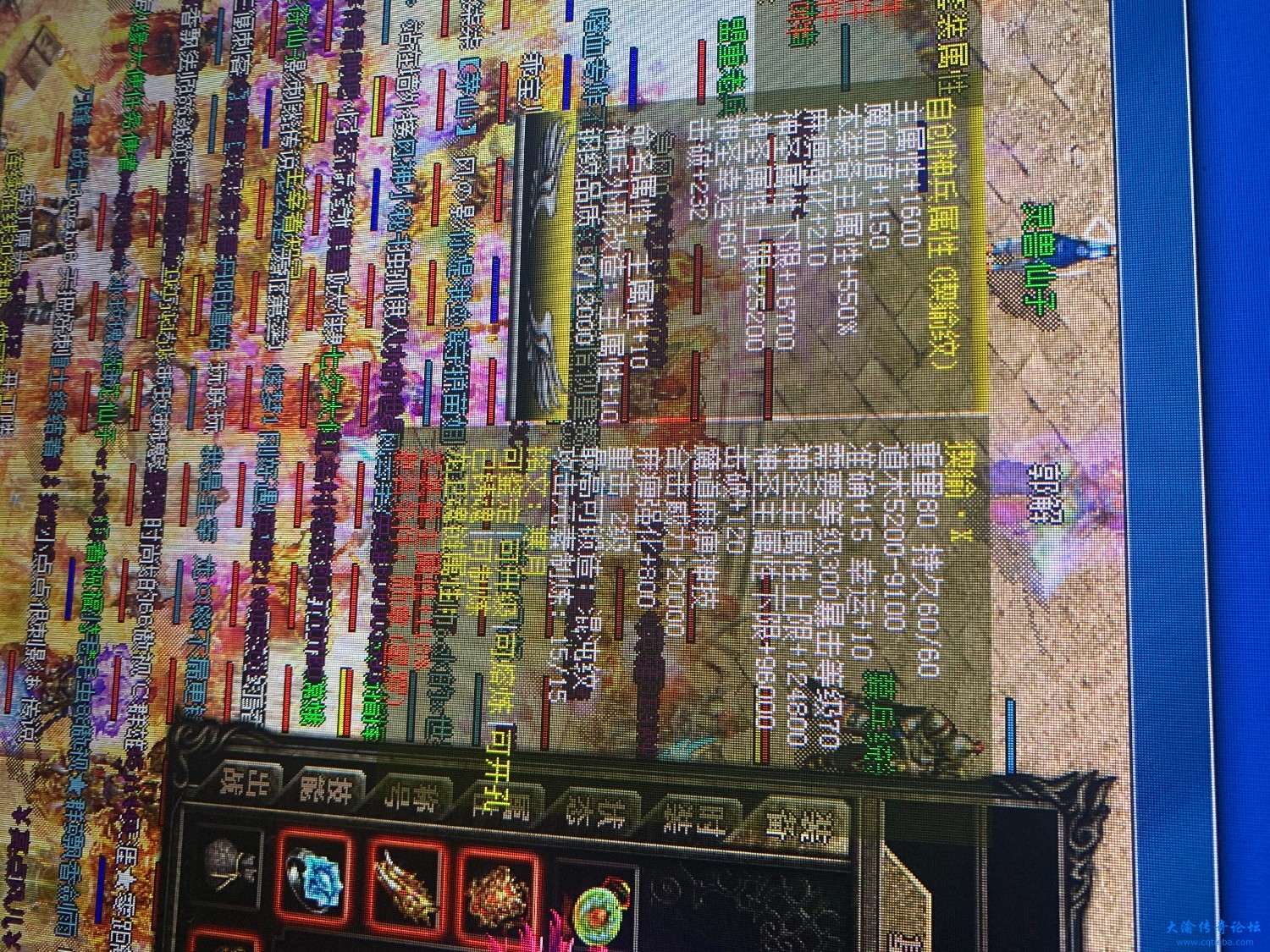 C8416752-AD8F-4CBE-A0D8-3399545C8307.jpeg