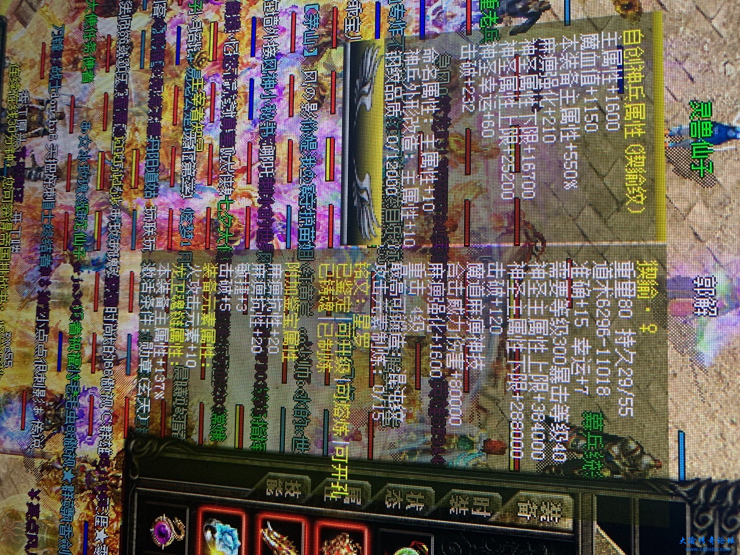C8416752-AD8F-4CBE-A0D8-3399545C8307.jpeg