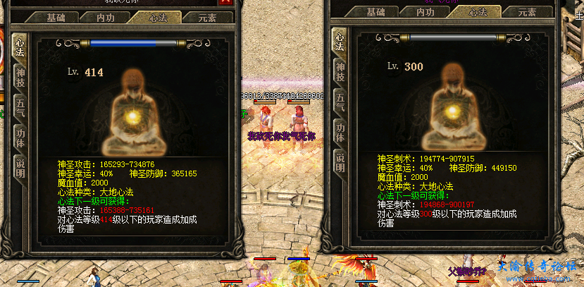 300带414.png
