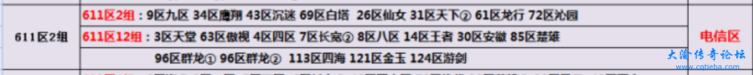 Screenshot_2020_1215_180746.png