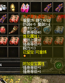 2.png
