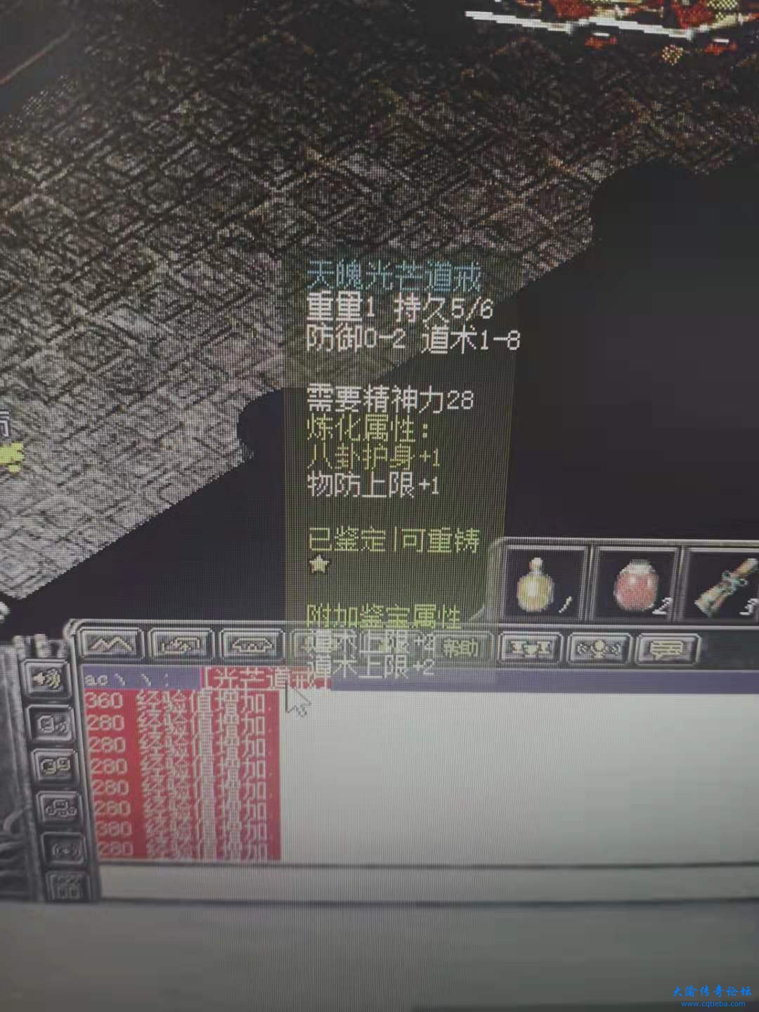 微信图片_20210122163100.jpg