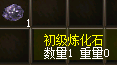 14956265074066.png