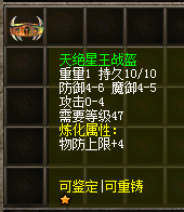 14956263243333.png