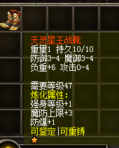 14956264023880.png