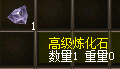 14956265421470.png