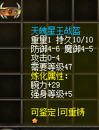 14956263647968.png