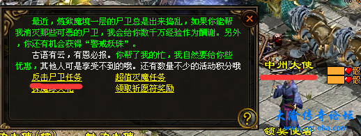 1613228337312-4786b3e1-9426-4b28-8c05-f0475f7e7777.png