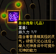 1613228492316-120d3f10-c03b-43ee-9447-f5c290382353.png