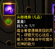1613228491825-f4d1548b-57d5-49f3-a0a3-cb1757b56c0c.png