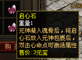 1613228492501-e9a35a9c-65dc-4508-8e02-c561acc9edb6.png