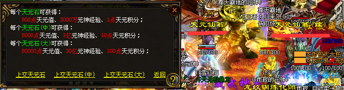 image011.png