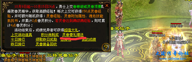1613228986503-53f02a4c-dd26-4a2a-8ae8-1926462205ed.png
