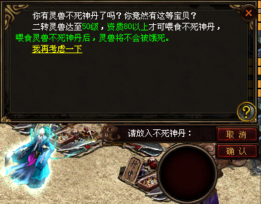 1613228986268-2233f595-7e8c-4180-87c5-0bef2e57e8c2.png