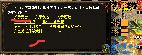 1613228985806-50e37f95-d8ee-4a69-bfac-6c604864f79c.png