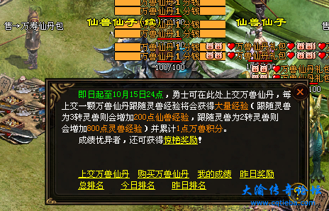 1613228984730-35d77795-e4df-432b-821d-573f22e1ccfa.png