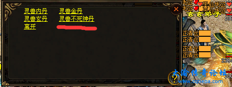 1613228986037-42d86f57-01c1-4f4c-9ffa-2578b6bf7083.png