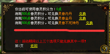 1613228985575-1932c338-1187-4bf9-832f-27c9e933f8d0.png