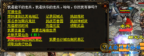 1613228983961-cf460d1d-845c-433b-924f-226d3001ee29.png