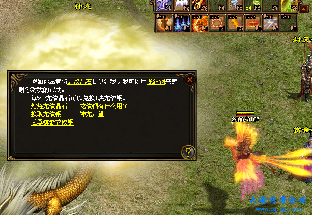 1613229192463-6a9f980c-0acd-4e01-b6cb-abfca7fc6a23.png