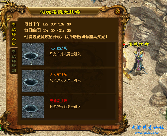 1613443687410-343d2f99-d474-4233-b3df-7499f5e4fda5.png