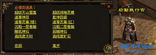 1613443686397-6dc8730c-4134-40d8-b7ce-37ccdc15a792.png
