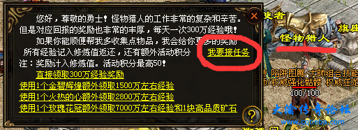1613443684460-6c77f728-3477-45a0-aa4f-2a7764c57beb.png