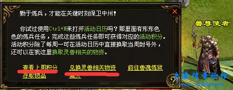 1613443691156-8c6692dc-7657-44aa-bb9d-4268220f9efc.png