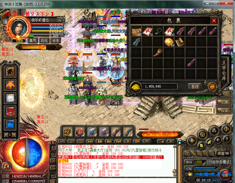 4188d7d4d9f8850b.png