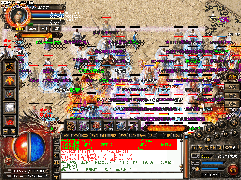 Images5978.bmp
