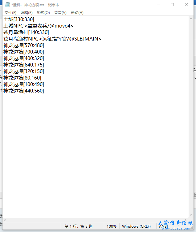 1615974512(1).png