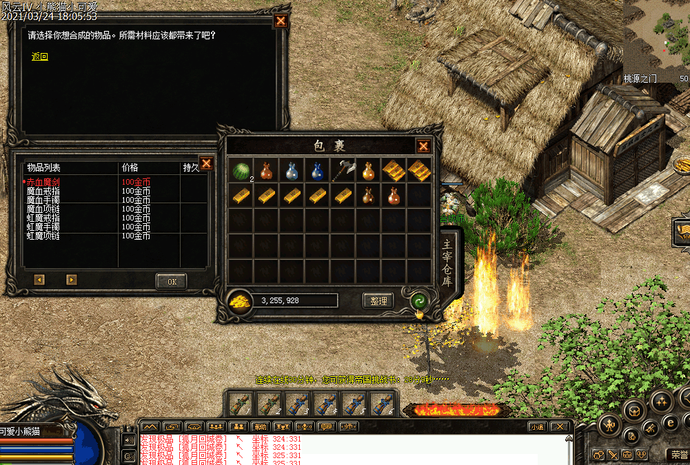 2.bmp