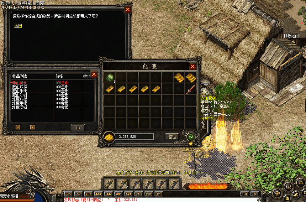 4.bmp