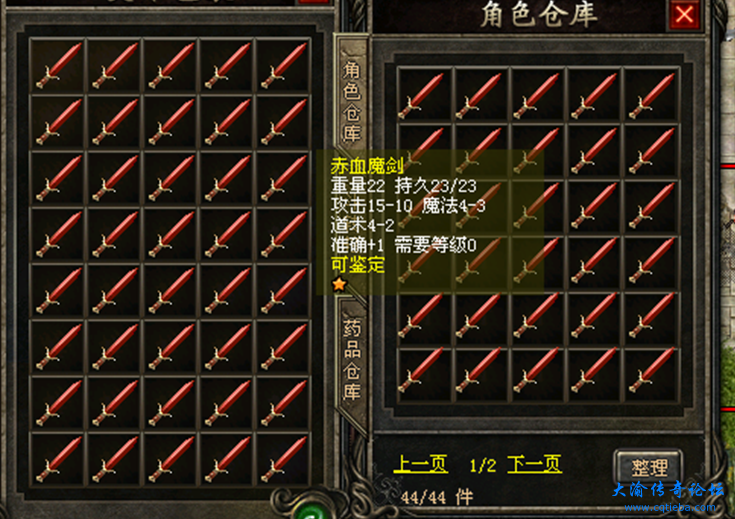 微信图片_20210326204320.png